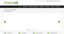 Desktop Screenshot of eficiencia-v.com